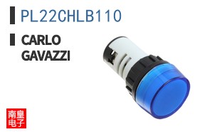 PL22CHLB110 ͼƬ